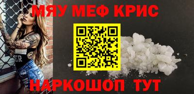 mdma Нарткала