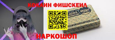mdma Нарткала