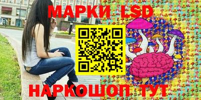 mdma Нарткала