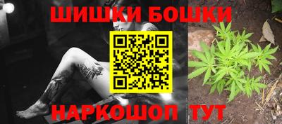 кокаин премиум Нальчик