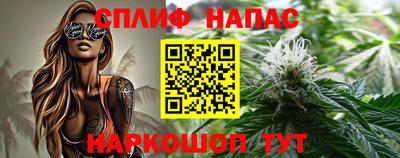 бутират Новозыбков