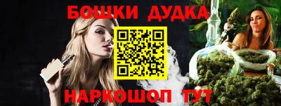 mdma Нарткала