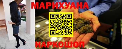 кокаин премиум Нальчик