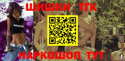 кокаин премиум Нальчик