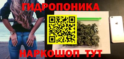 mdma Нарткала