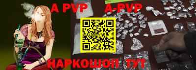 ПСИЛОЦИБИНОВЫЕ ГРИБЫ Новодвинск