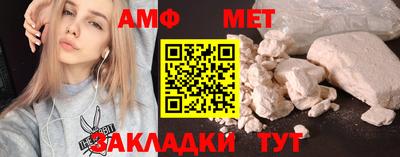 кокаин премиум Нальчик