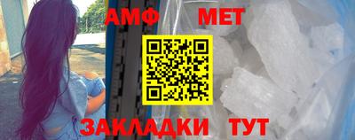 кокаин премиум Нальчик
