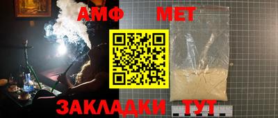 ПСИЛОЦИБИНОВЫЕ ГРИБЫ Новодвинск