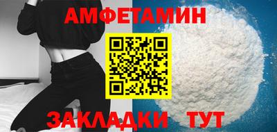 каннабис Наро-Фоминск
