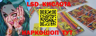 mdma Нарткала
