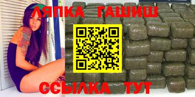 ПСИЛОЦИБИНОВЫЕ ГРИБЫ Новодвинск
