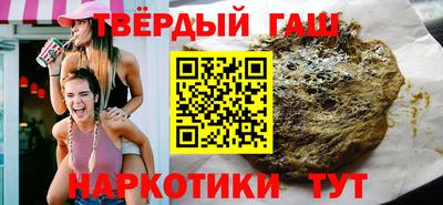 mdma Нарткала
