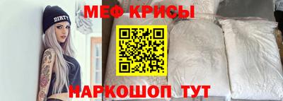 mdma Нарткала