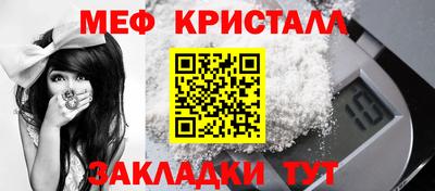 кокаин премиум Нальчик